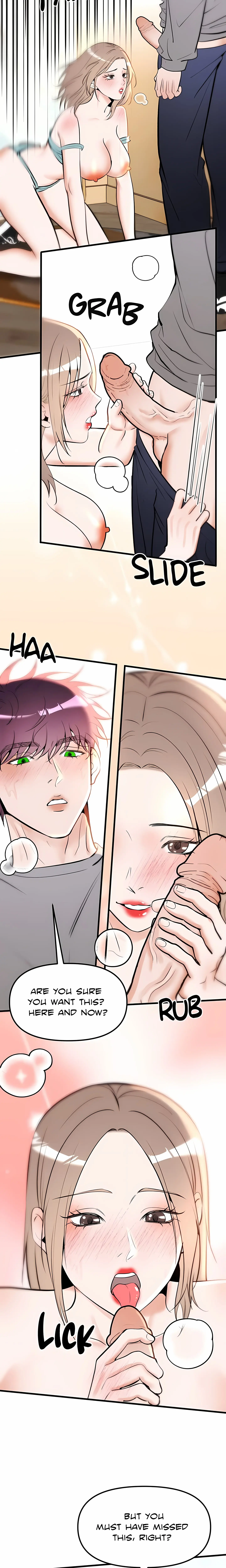 What We Shouldnt Chapter 4 - Page 7