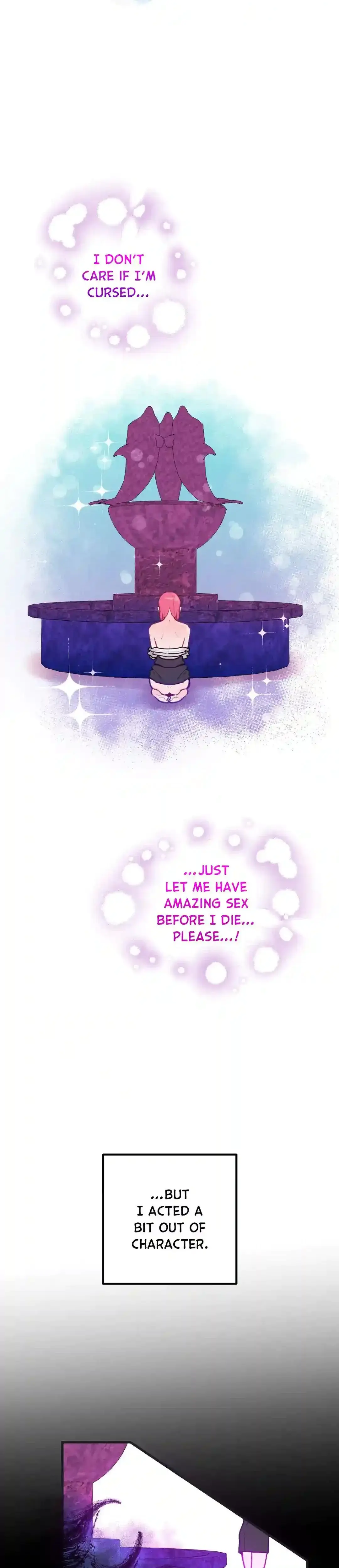 What You Wish For Chapter 1 - Page 13