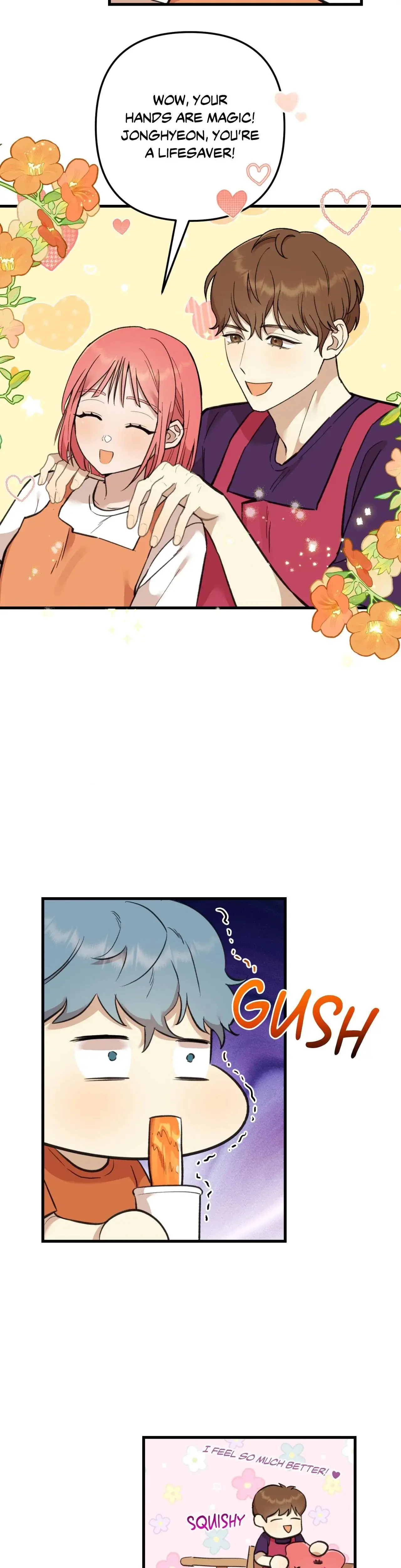 What You Wish For Chapter 11 - Page 7