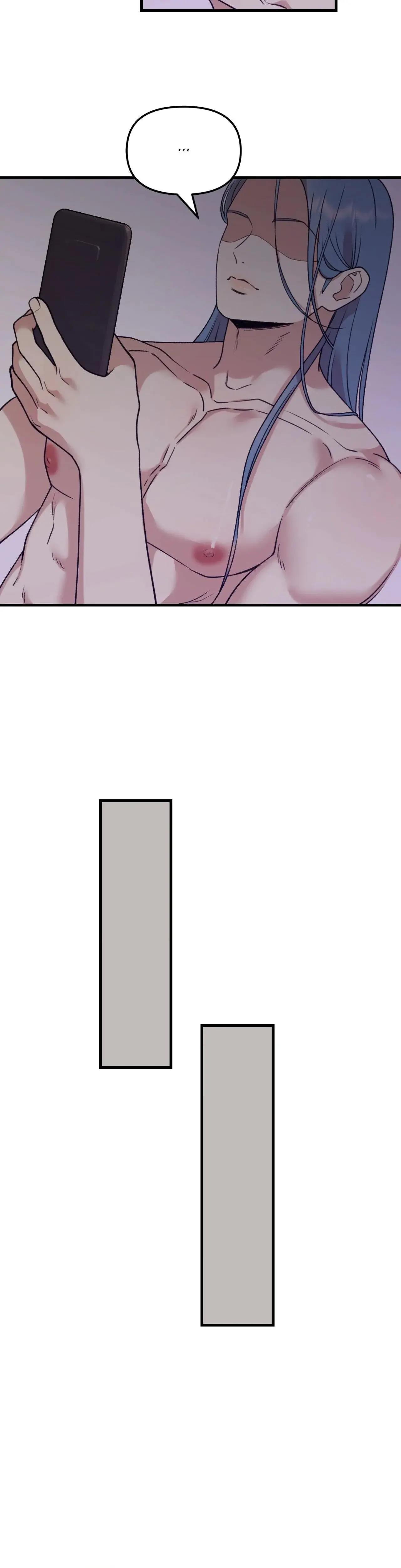 What You Wish For Chapter 12 - Page 13