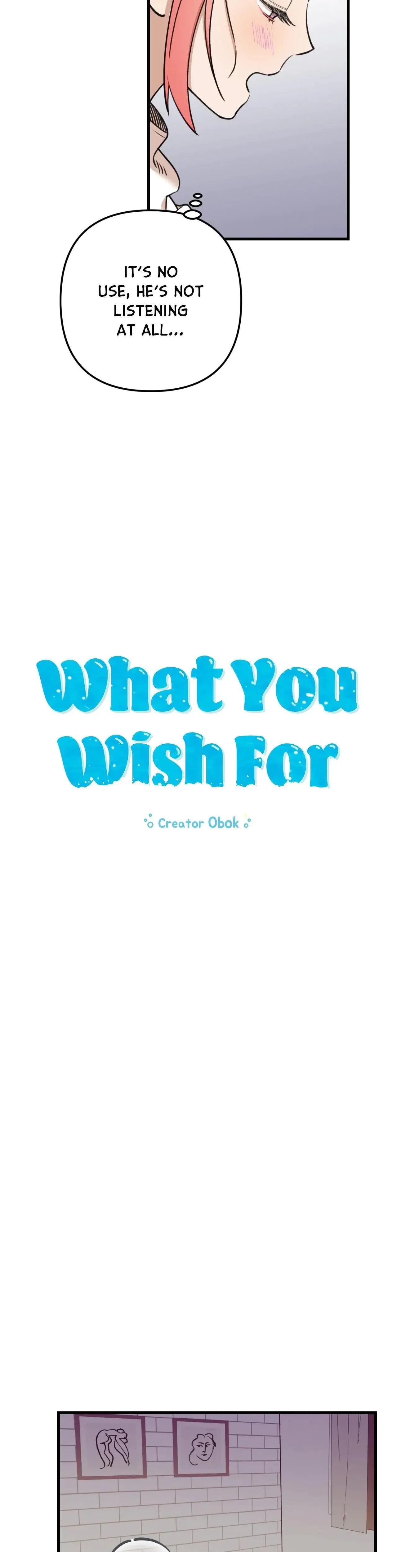 What You Wish For Chapter 12 - Page 5
