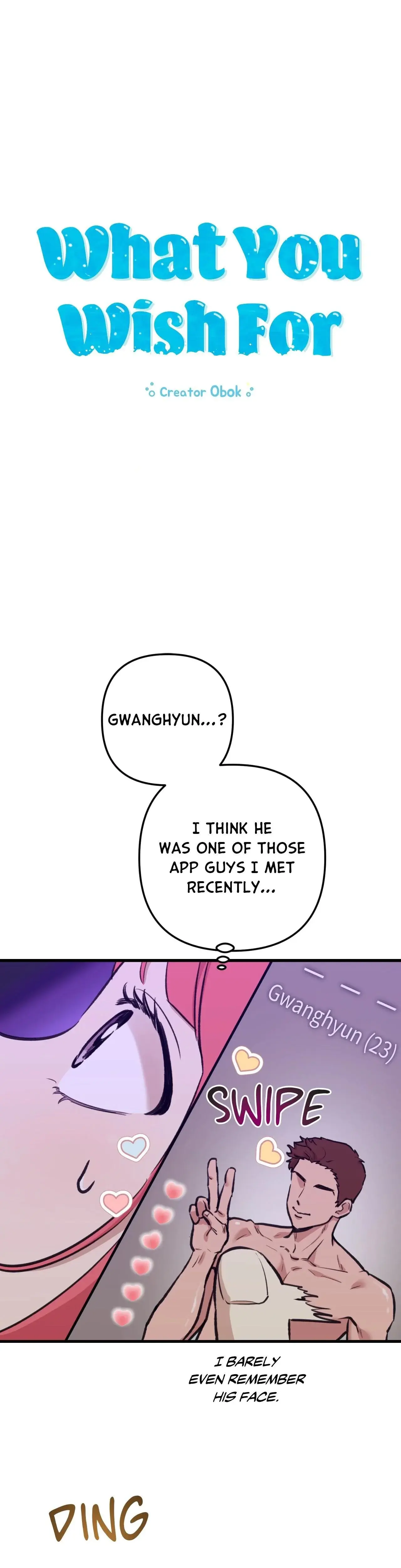 What You Wish For Chapter 13 - Page 1