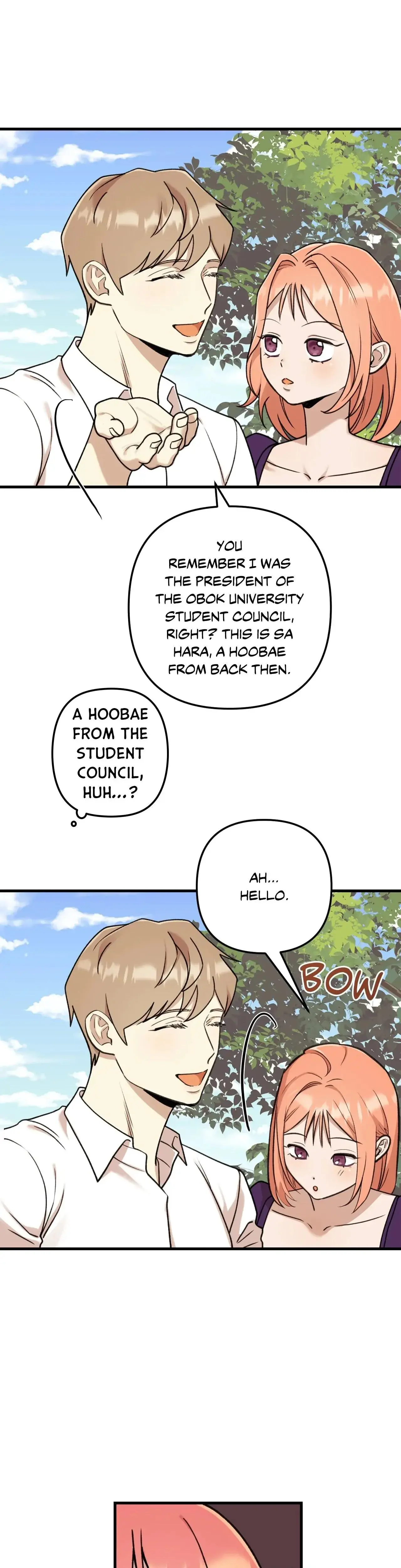 What You Wish For Chapter 15 - Page 1