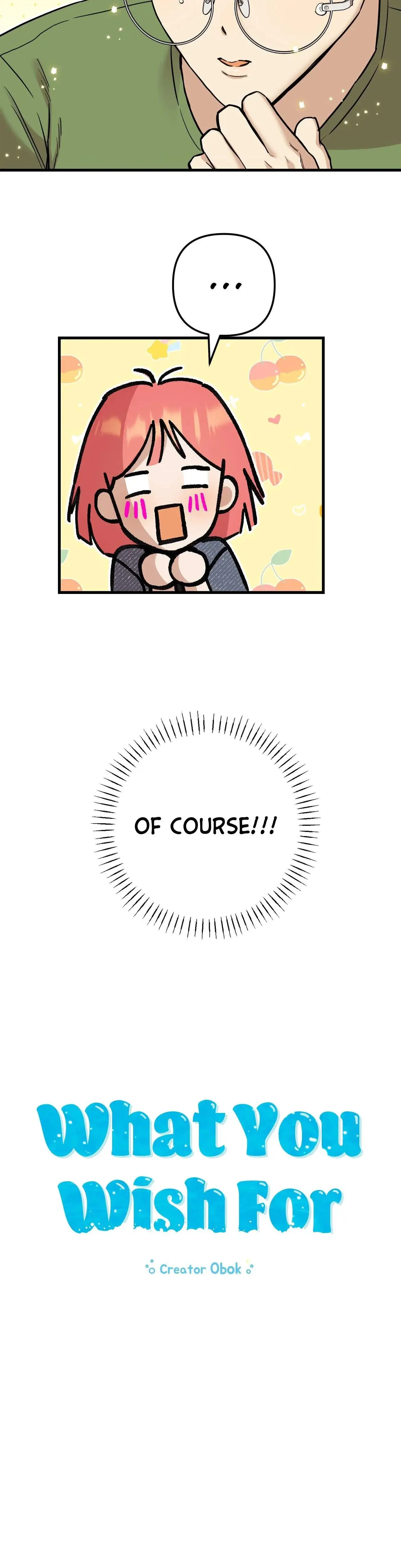 What You Wish For Chapter 16 - Page 12