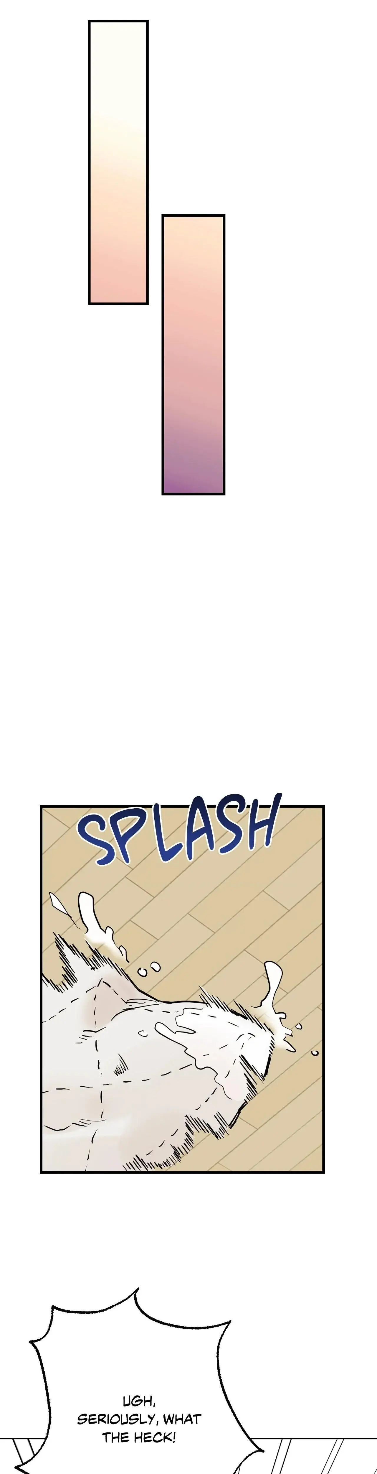 What You Wish For Chapter 16 - Page 13