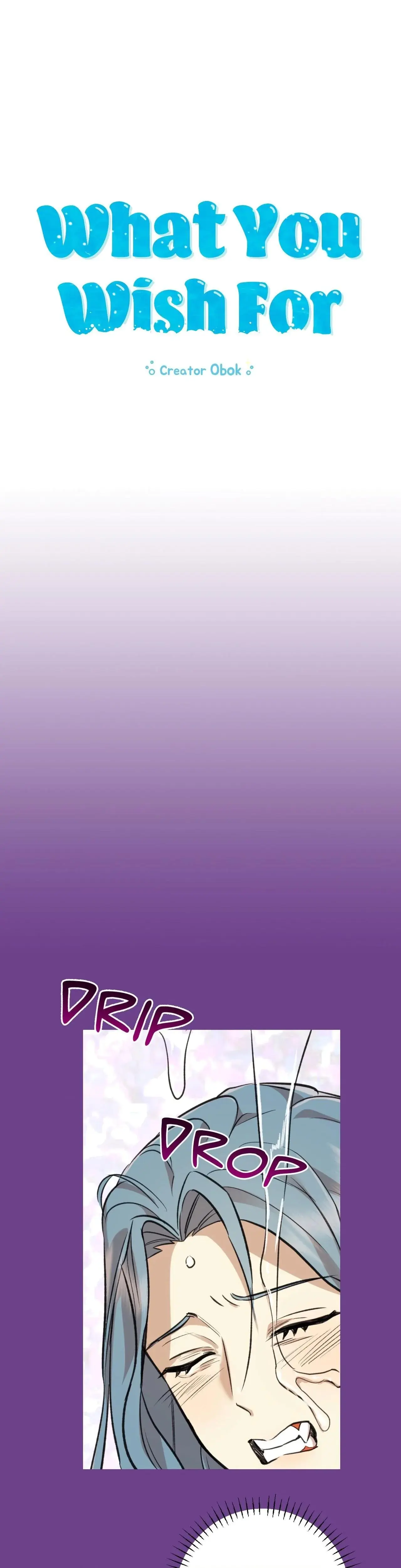 What You Wish For Chapter 18 - Page 1