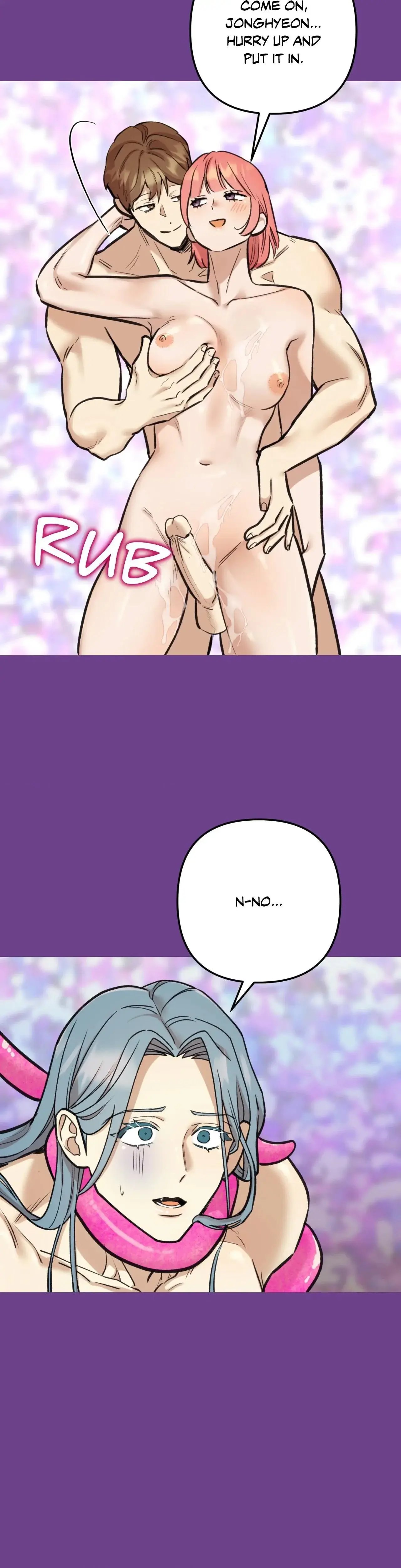 What You Wish For Chapter 18 - Page 12