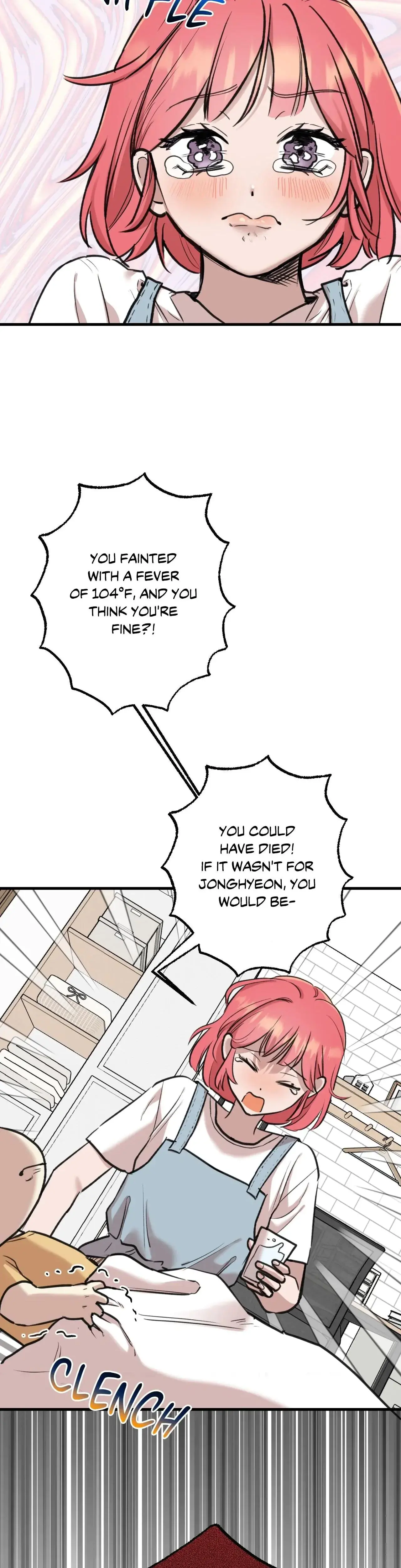 What You Wish For Chapter 20 - Page 7