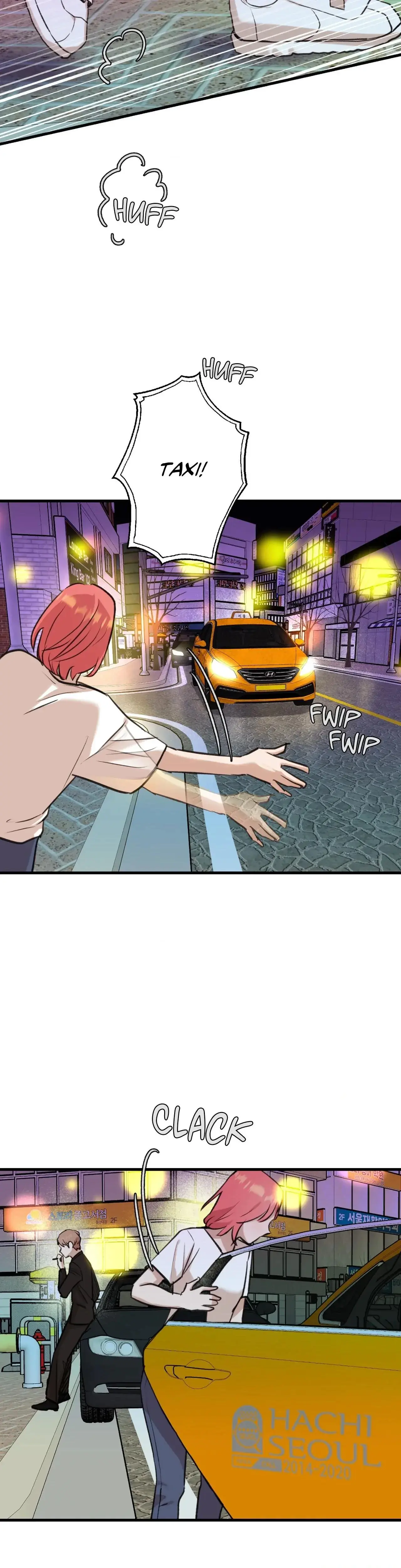 What You Wish For Chapter 21 - Page 27