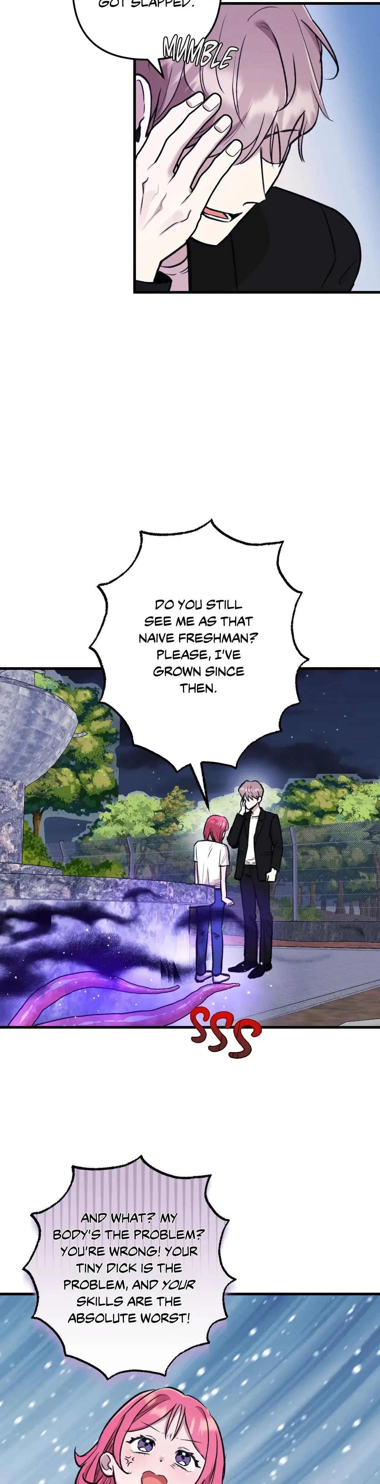 What You Wish For Chapter 22 - Page 18