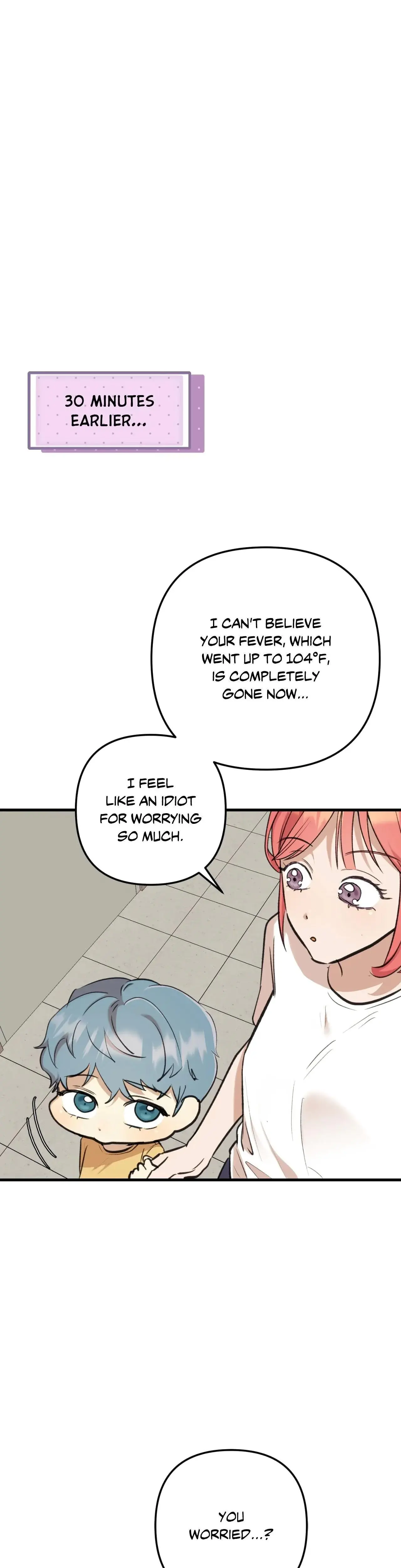 What You Wish For Chapter 23 - Page 15