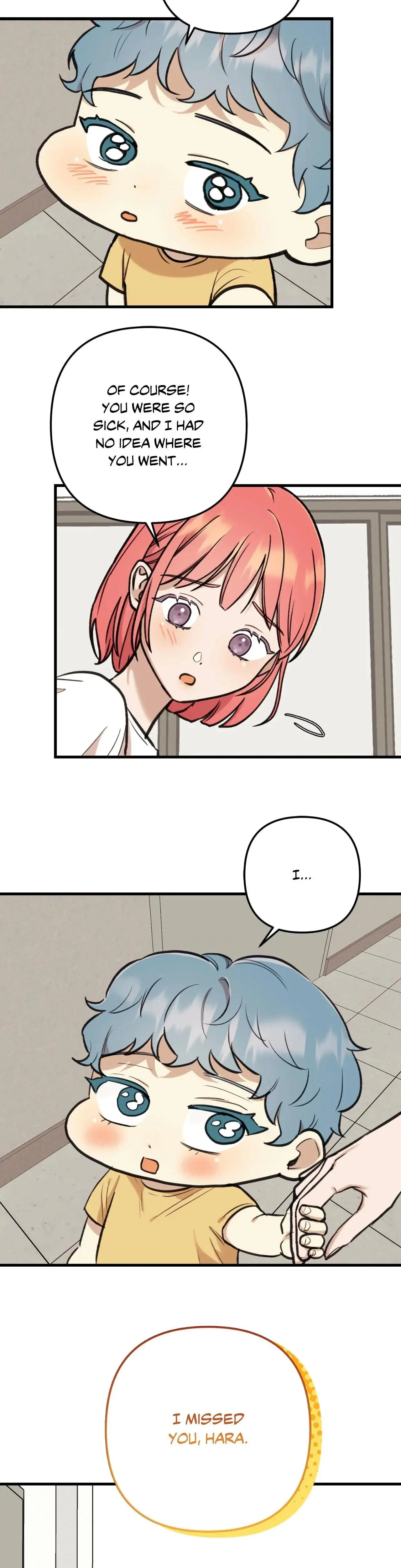 What You Wish For Chapter 23 - Page 16