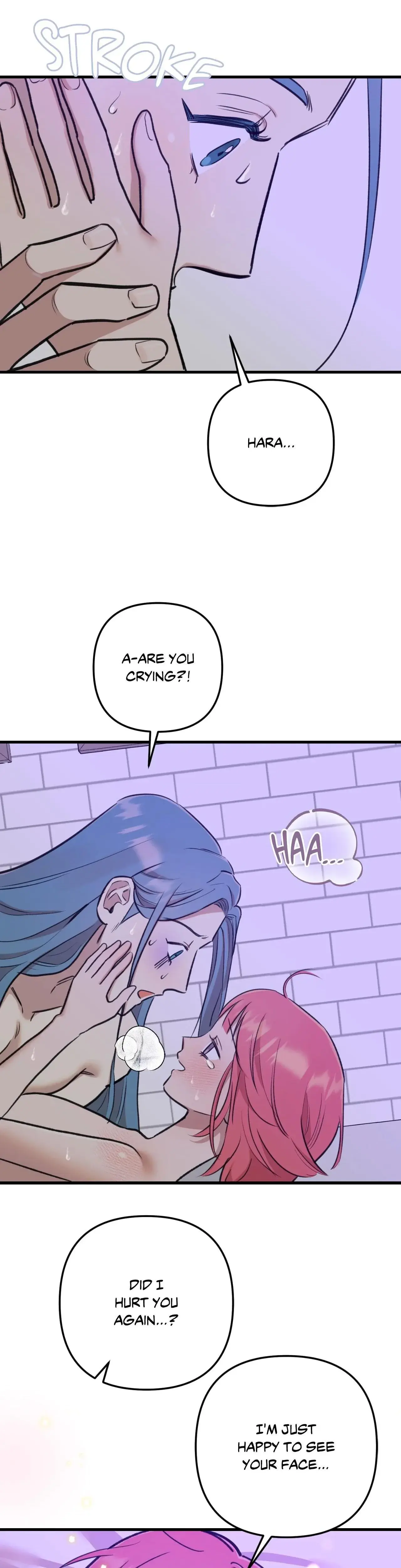 What You Wish For Chapter 24 - Page 20