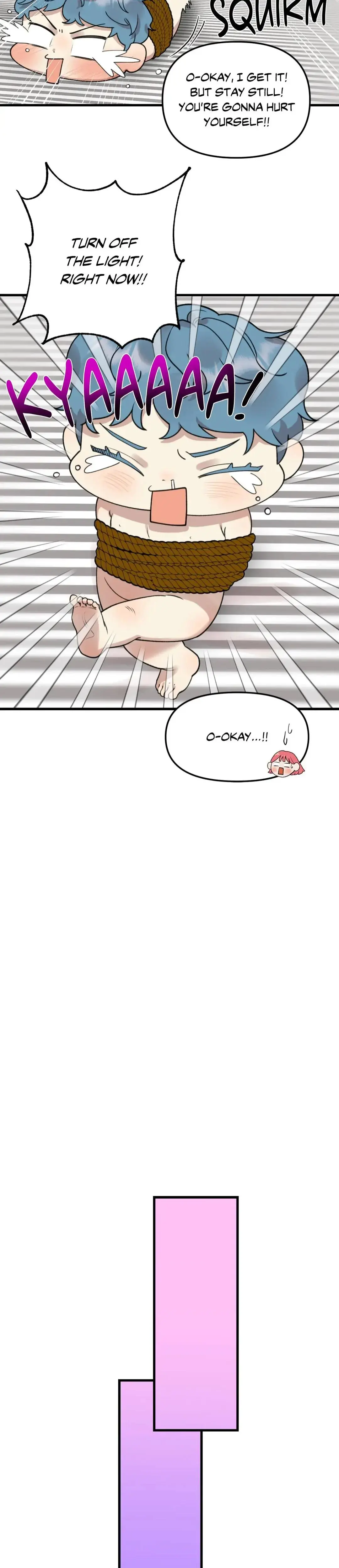 What You Wish For Chapter 5 - Page 11