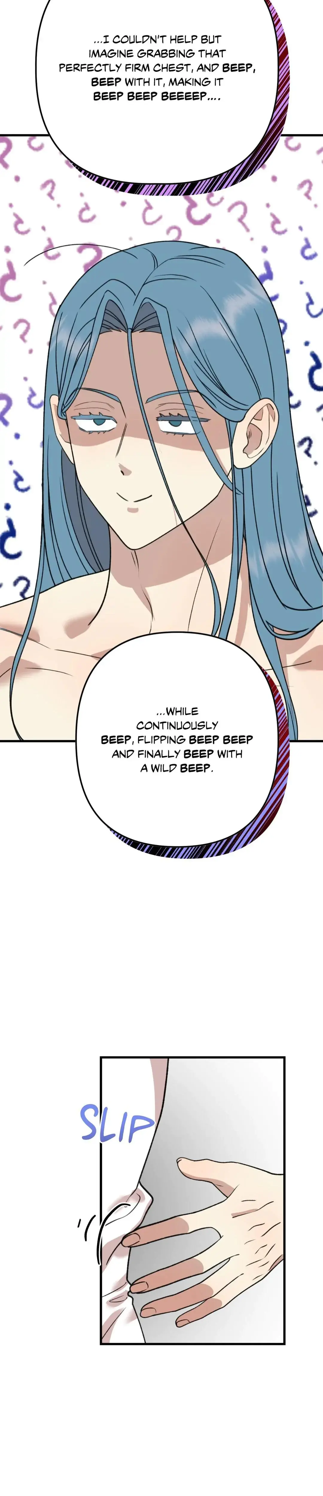 What You Wish For Chapter 8 - Page 6