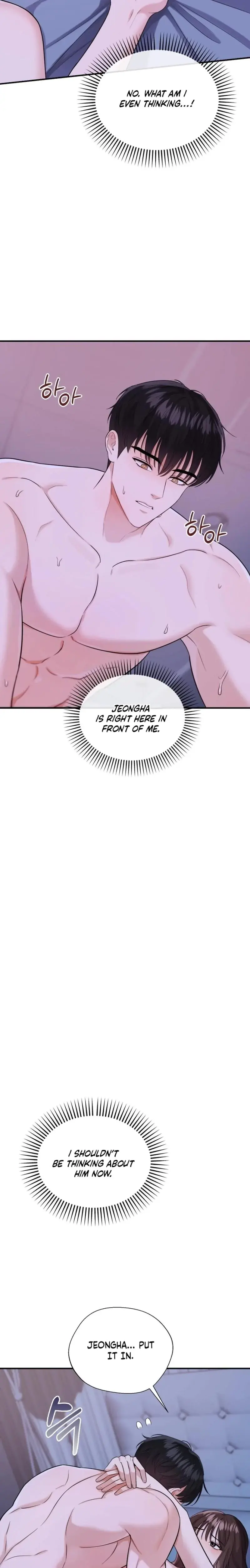 Whatever His Grace Commands Chapter 5 - Page 10