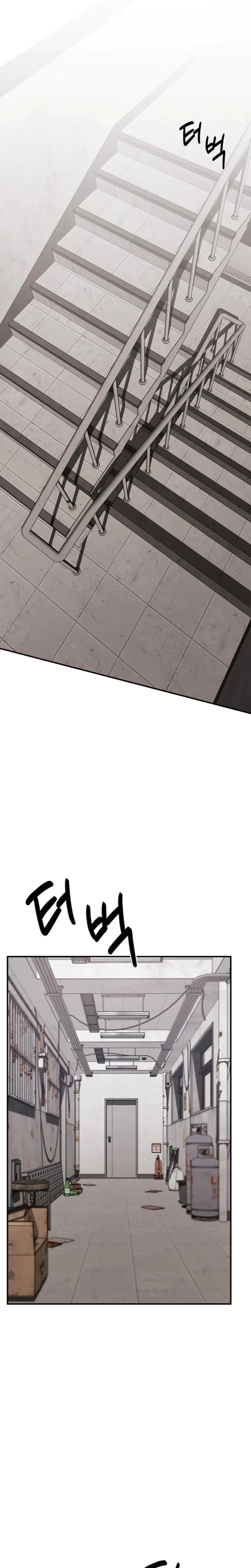 Whatever His Grace Commands Chapter 6 - Page 6