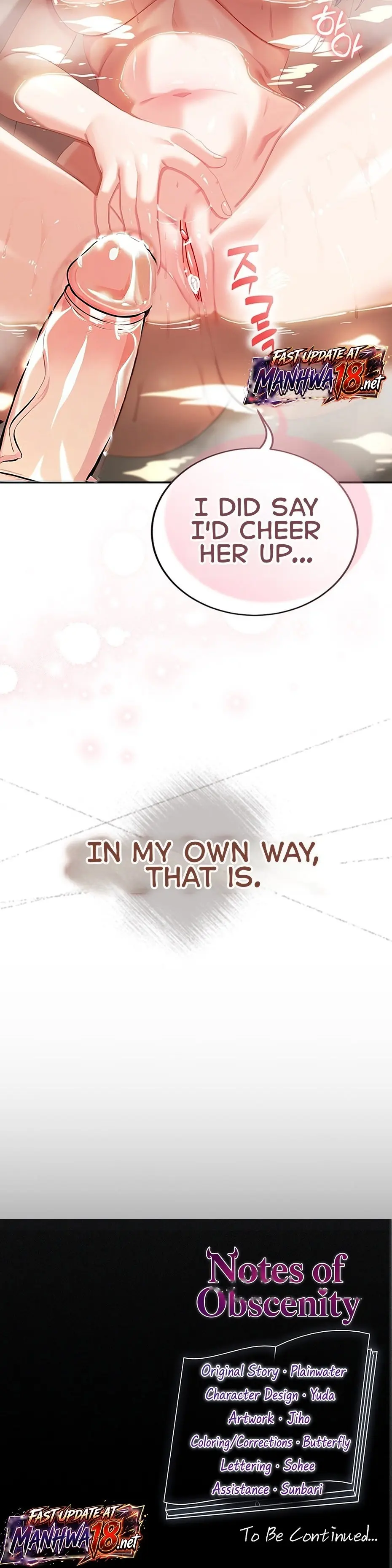 Whatever Is Written In The Erotic Notebook Chapter 3 - Page 7