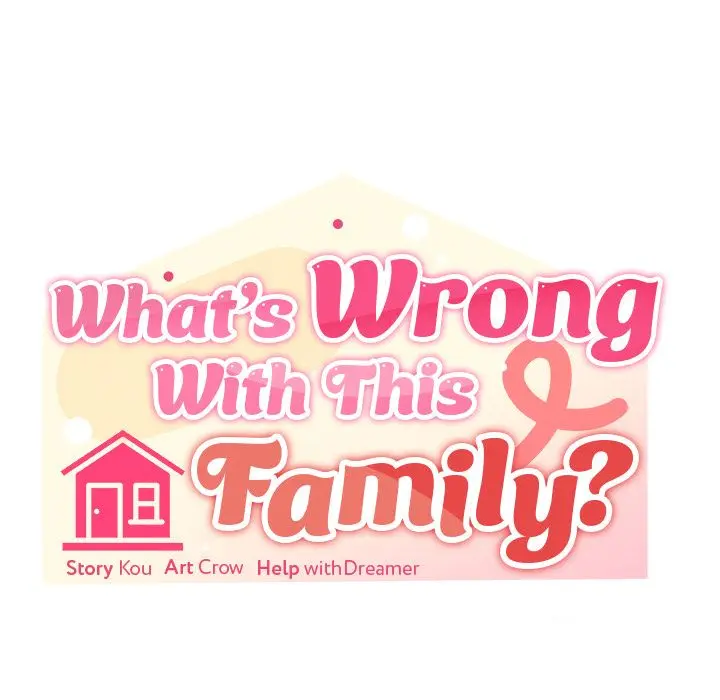Whats Wrong With This Family Chapter 81 - END - Page 128