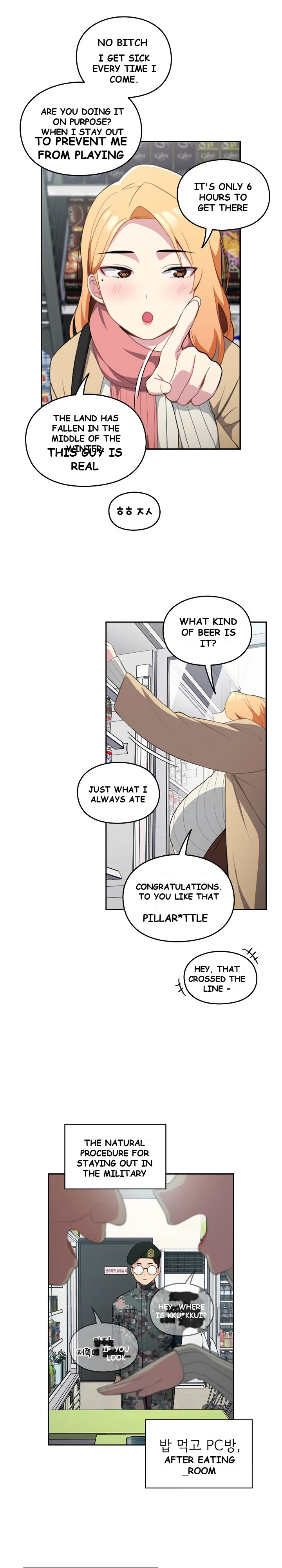 When Did We Start Dating Chapter 1 - Page 11