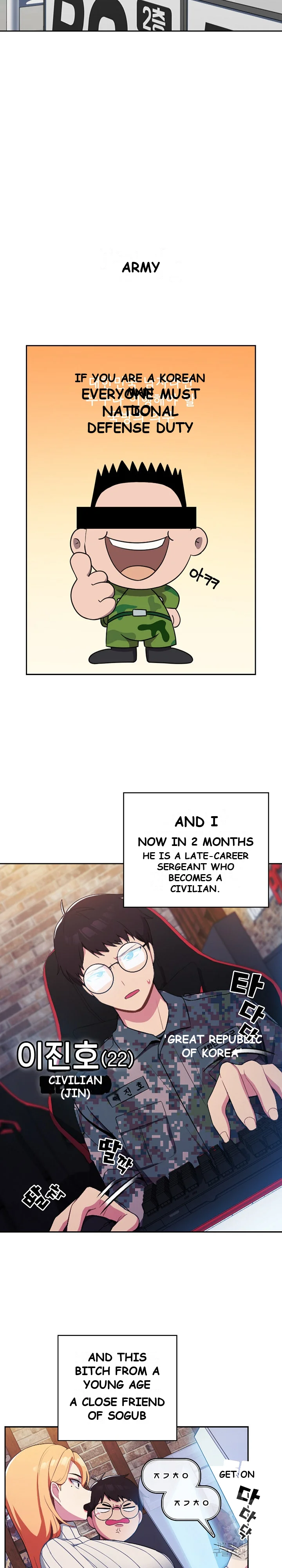 When Did We Start Dating Chapter 1 - Page 5