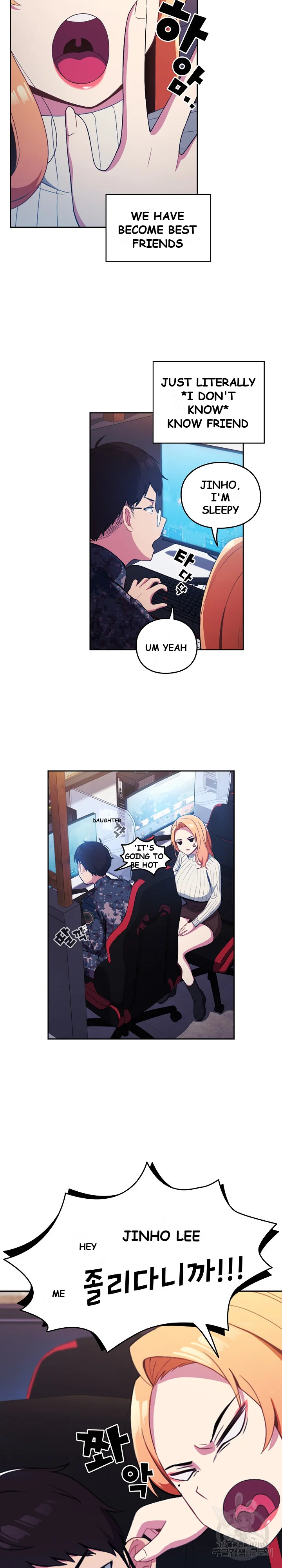 When Did We Start Dating Chapter 1 - Page 9