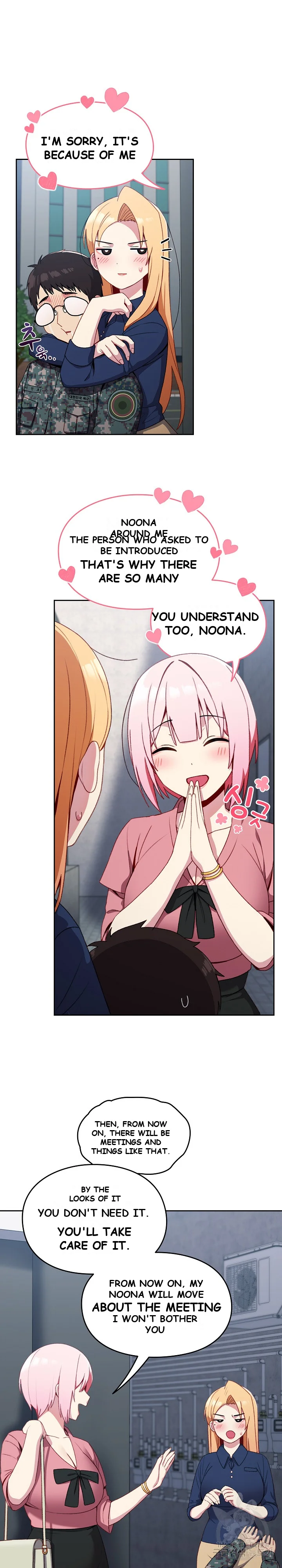 When Did We Start Dating Chapter 10 - Page 11