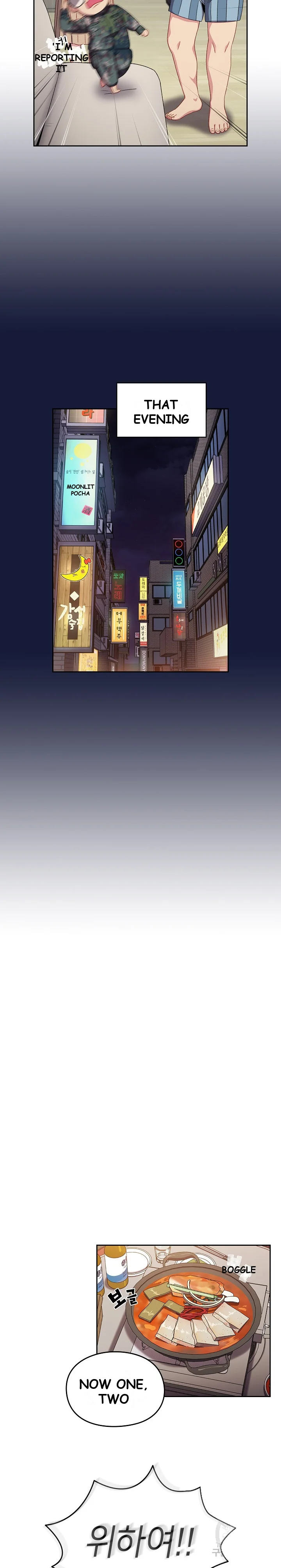 When Did We Start Dating Chapter 10 - Page 16