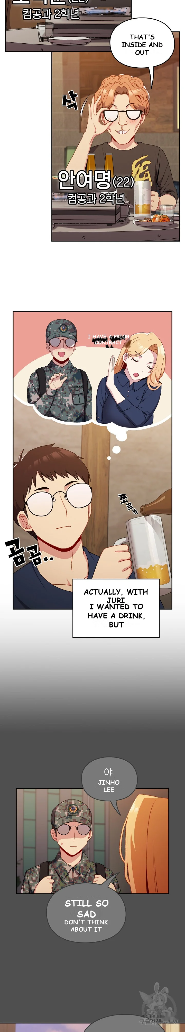 When Did We Start Dating Chapter 10 - Page 18