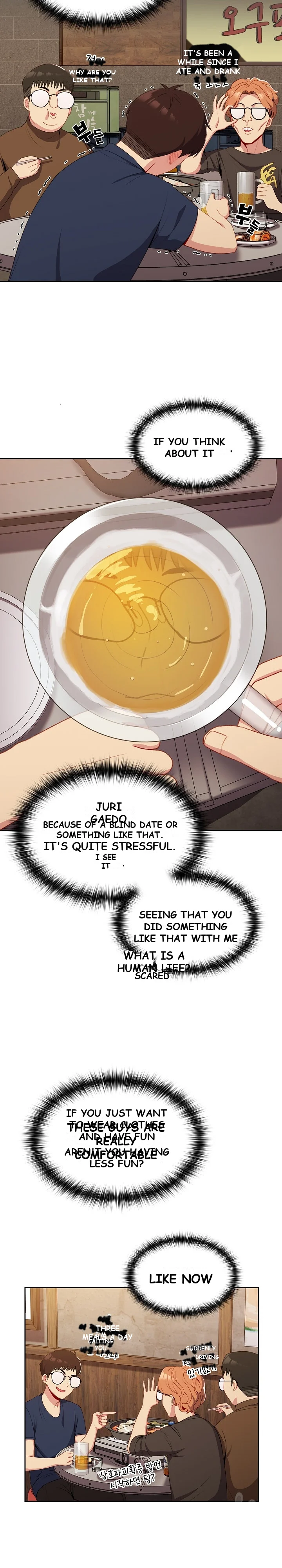 When Did We Start Dating Chapter 10 - Page 20