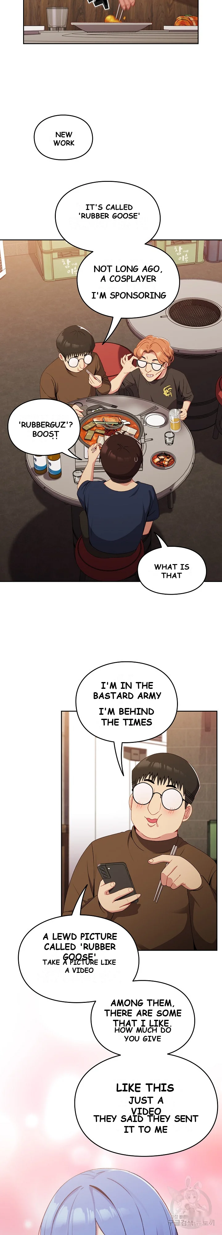 When Did We Start Dating Chapter 10 - Page 27
