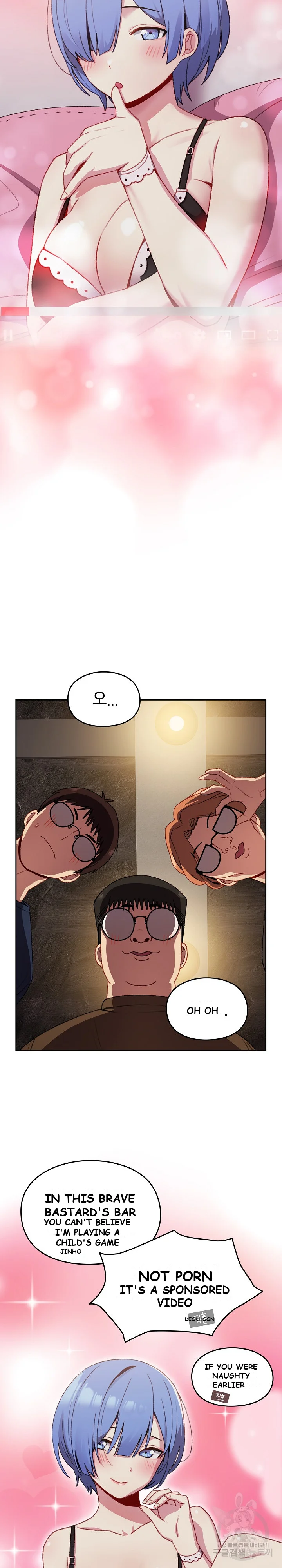 When Did We Start Dating Chapter 10 - Page 28