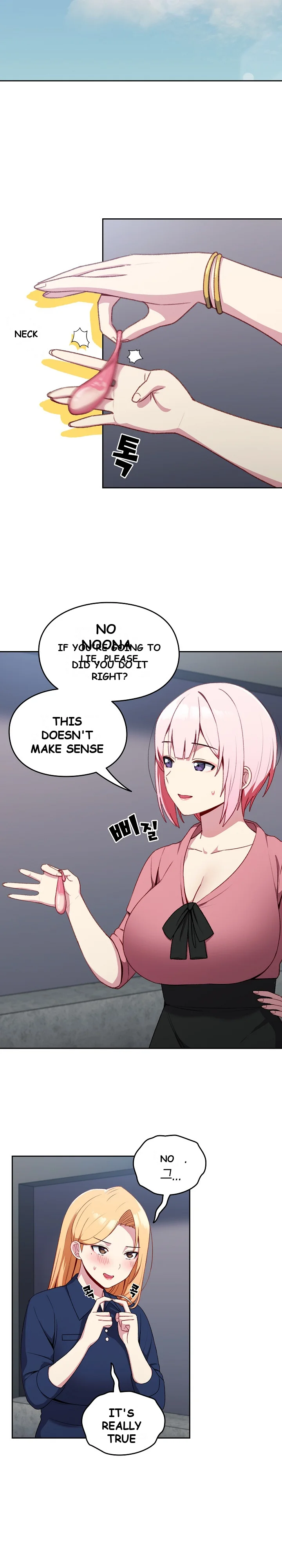 When Did We Start Dating Chapter 10 - Page 4