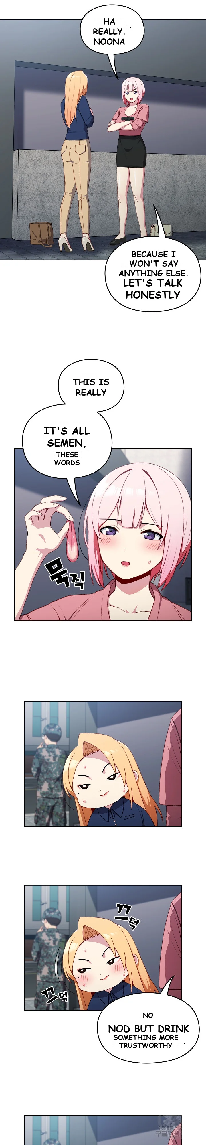 When Did We Start Dating Chapter 10 - Page 5