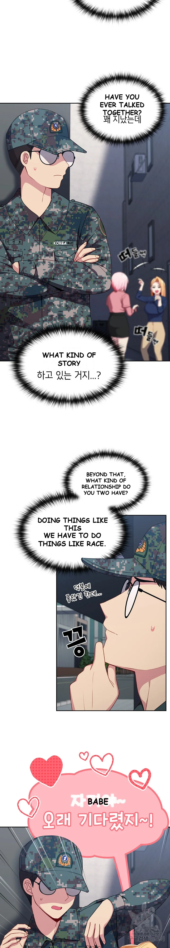 When Did We Start Dating Chapter 10 - Page 7