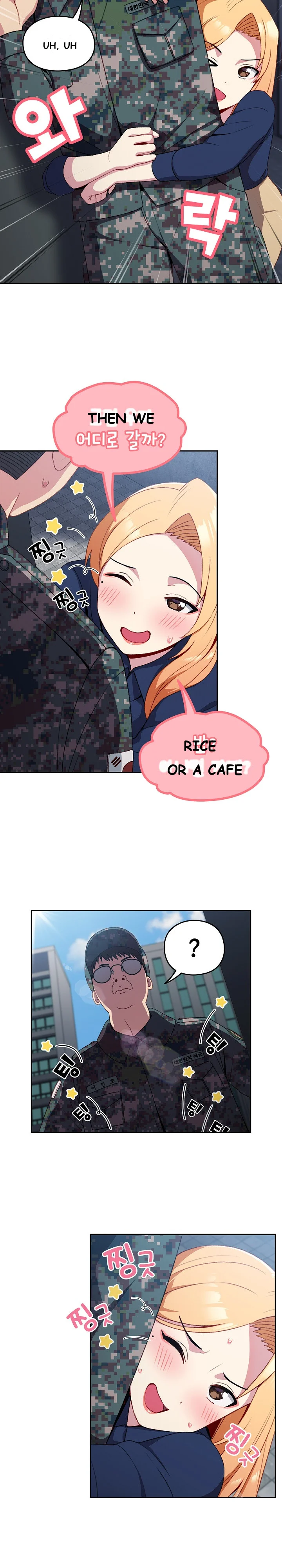 When Did We Start Dating Chapter 10 - Page 8