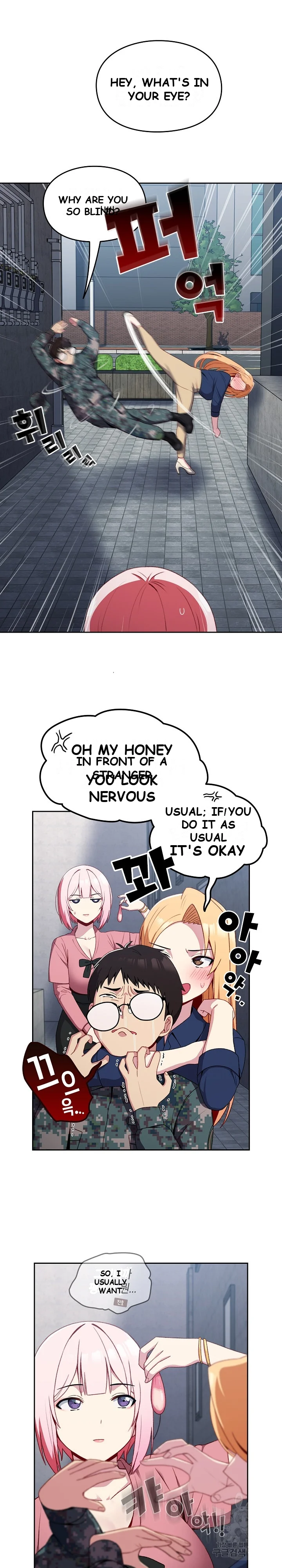 When Did We Start Dating Chapter 10 - Page 9