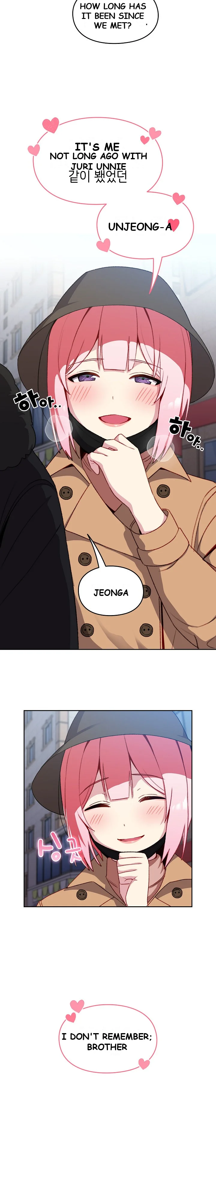 When Did We Start Dating Chapter 11 - Page 13