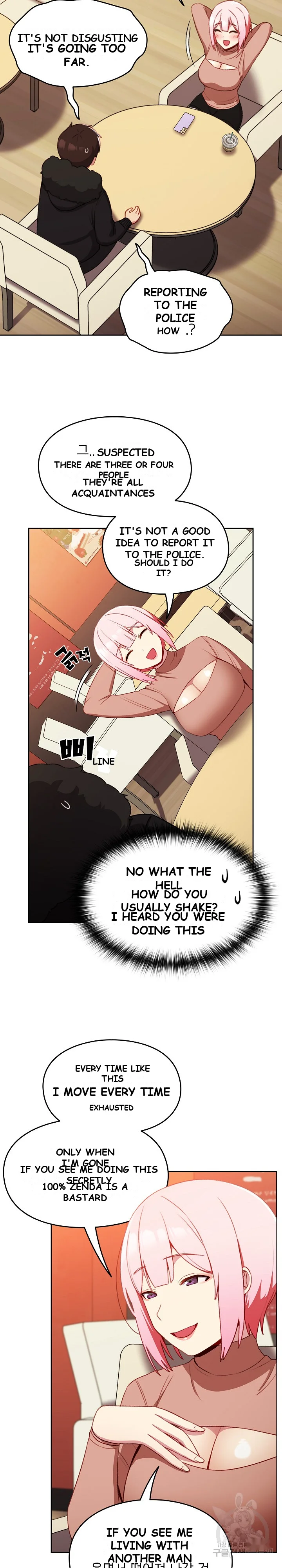 When Did We Start Dating Chapter 11 - Page 22