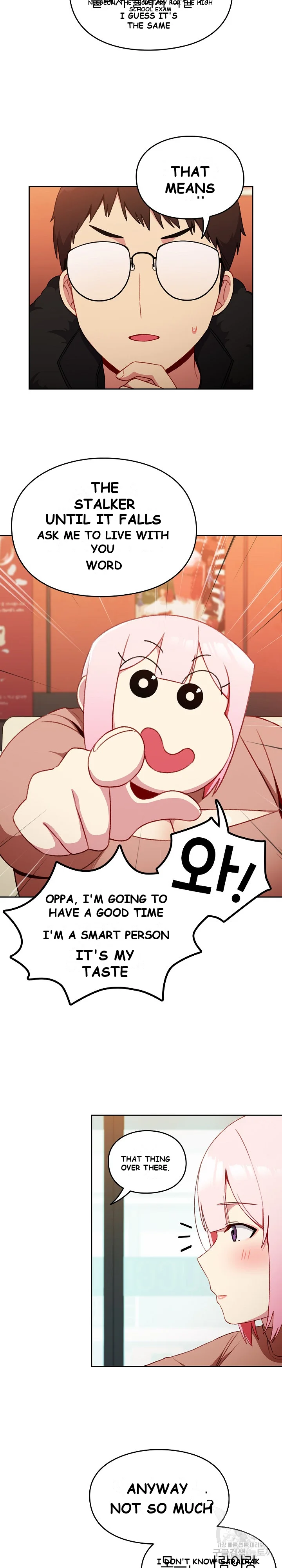 When Did We Start Dating Chapter 11 - Page 23