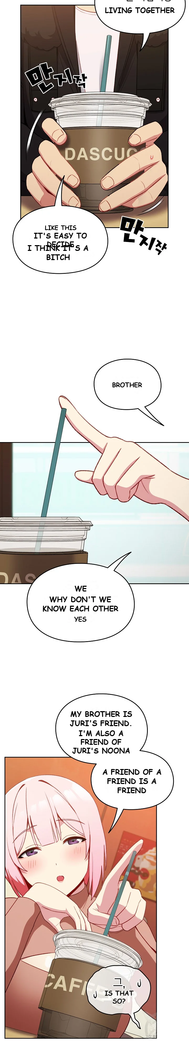 When Did We Start Dating Chapter 11 - Page 24
