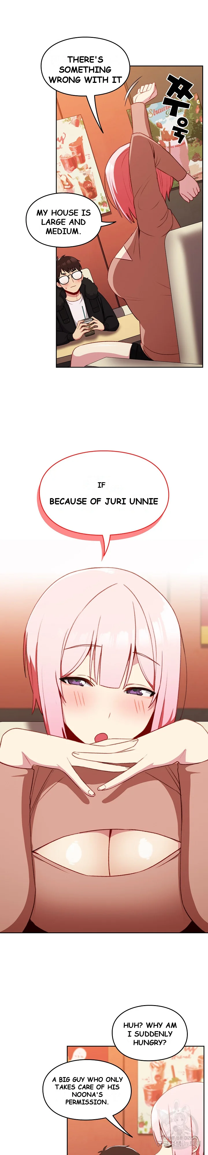 When Did We Start Dating Chapter 11 - Page 25