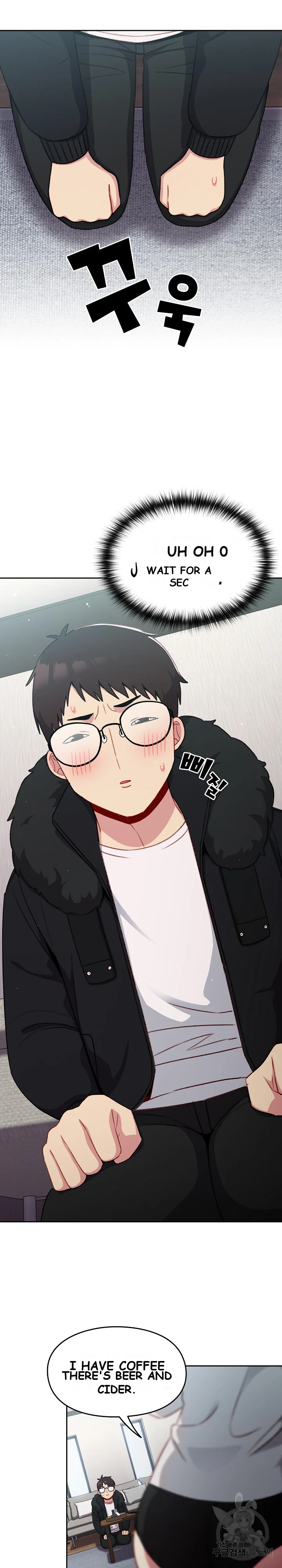 When Did We Start Dating Chapter 11 - Page 28