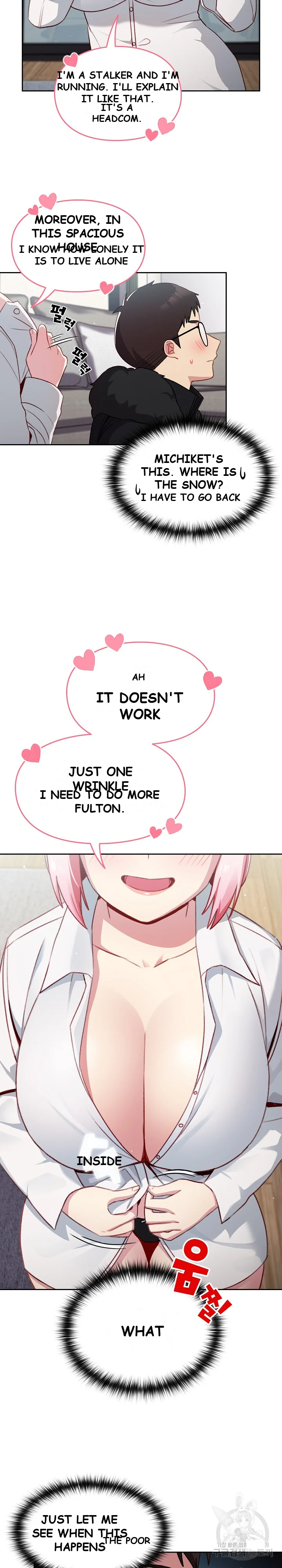 When Did We Start Dating Chapter 12 - Page 10