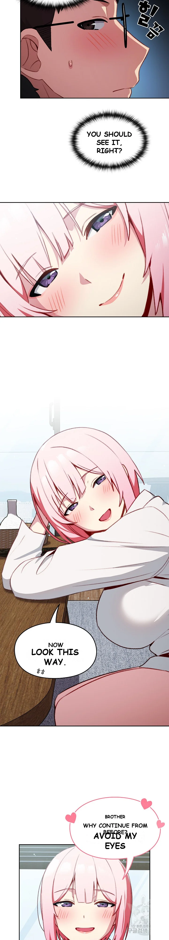 When Did We Start Dating Chapter 12 - Page 11