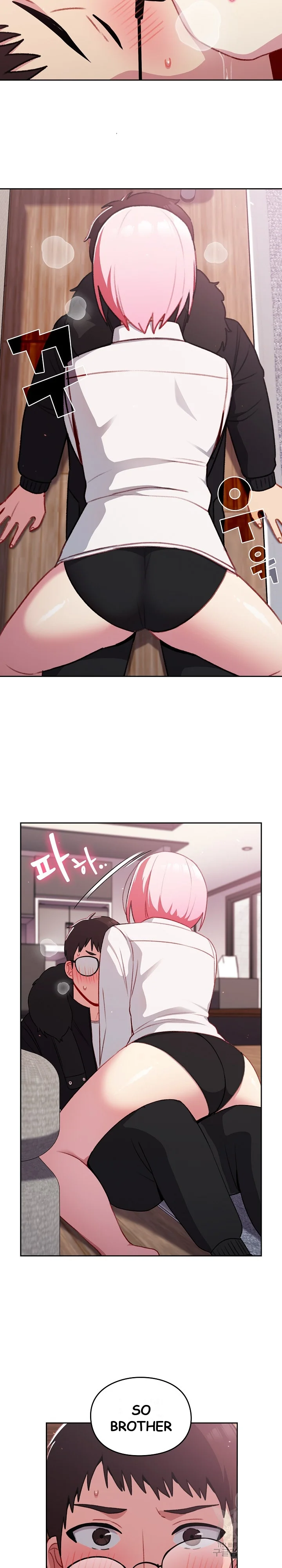When Did We Start Dating Chapter 12 - Page 14