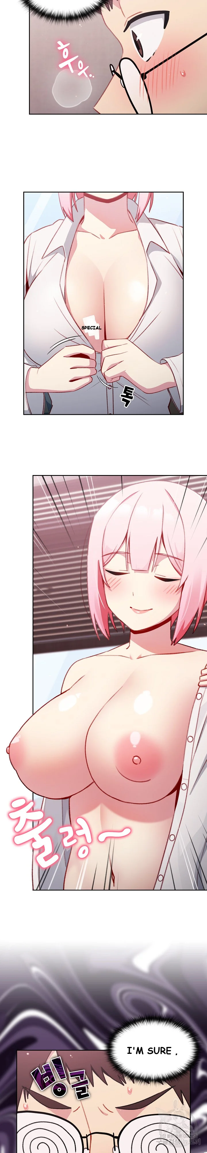 When Did We Start Dating Chapter 12 - Page 16