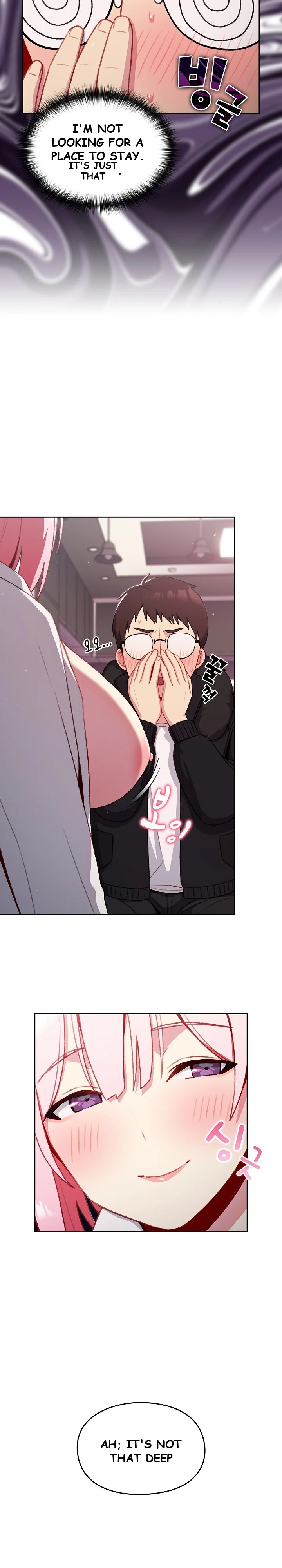 When Did We Start Dating Chapter 12 - Page 17