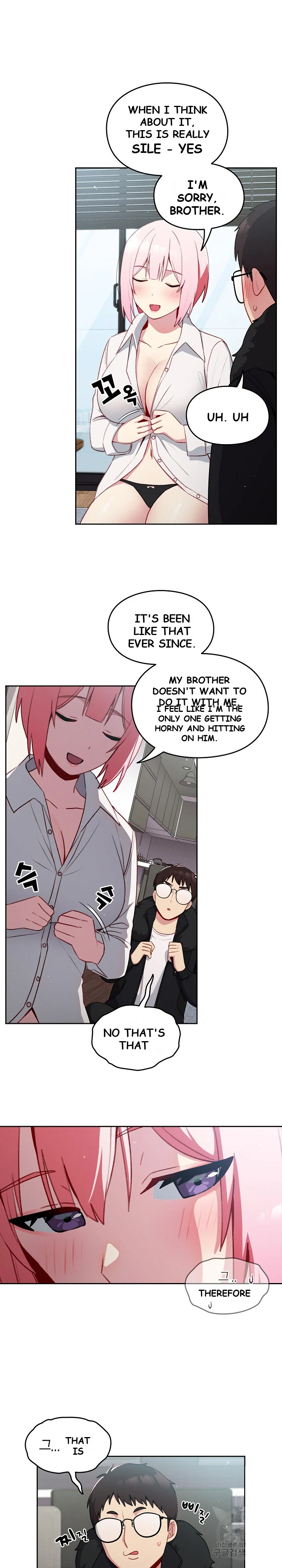 When Did We Start Dating Chapter 12 - Page 18