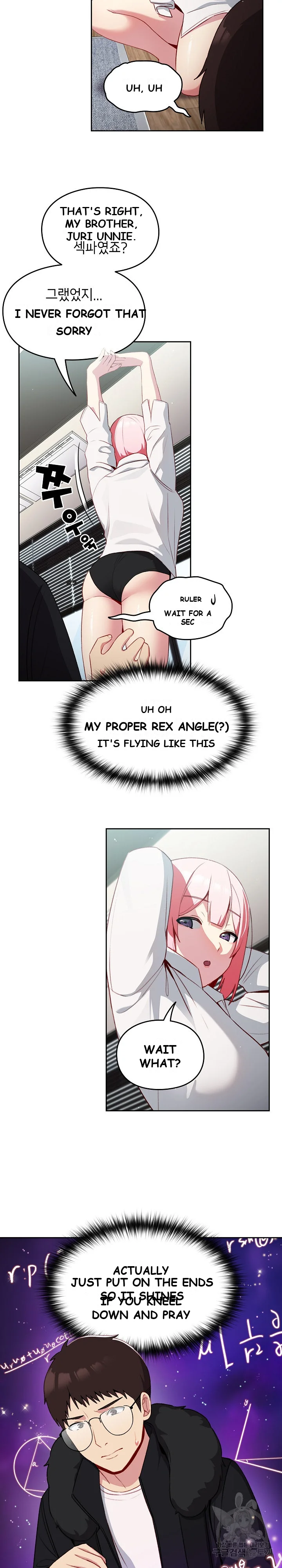 When Did We Start Dating Chapter 12 - Page 21